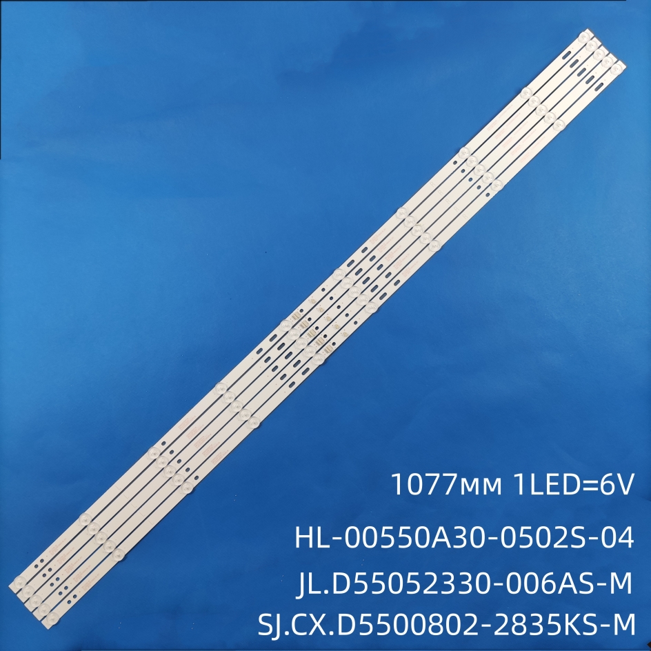 Ambient Light Strip Tv - LED Backlight strip Replacement for CX55D10-ZC52AG-02