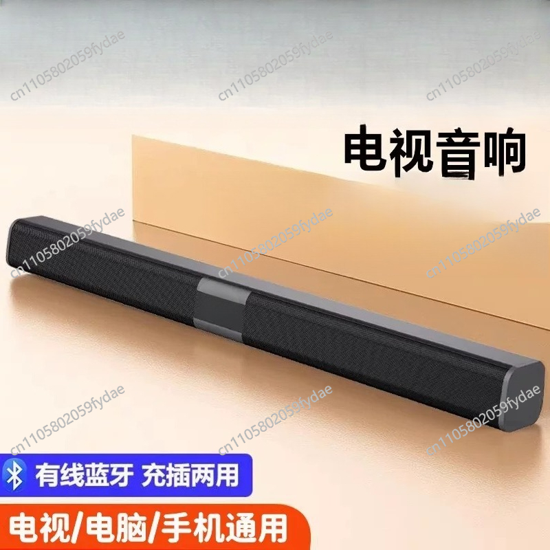 9D Stereo Sound Bar for TV 99c - đánh giá và giá Home Cinema Of Soundbar