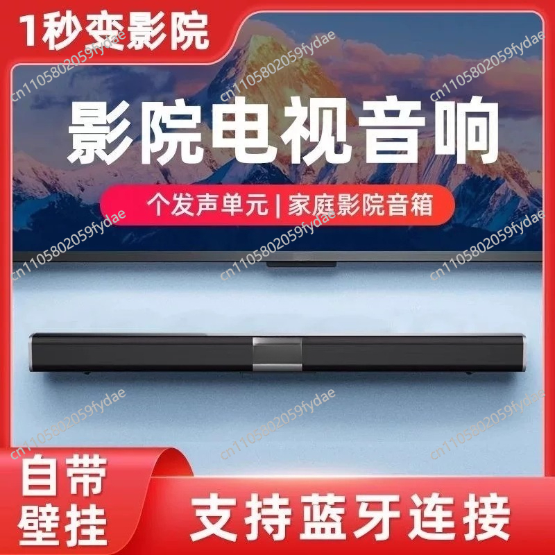 9D Stereo Sound Bar for TV 99c - đánh giá và giá Home Cinema Of Soundbar
