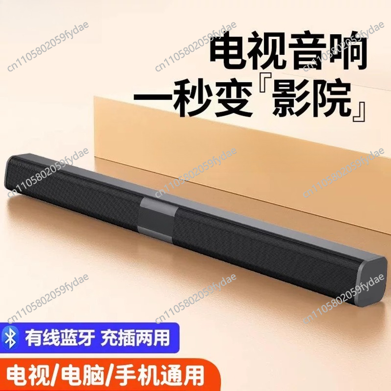 9D Stereo Sound Bar for TV 99c - đánh giá và giá Home Cinema Of Soundbar