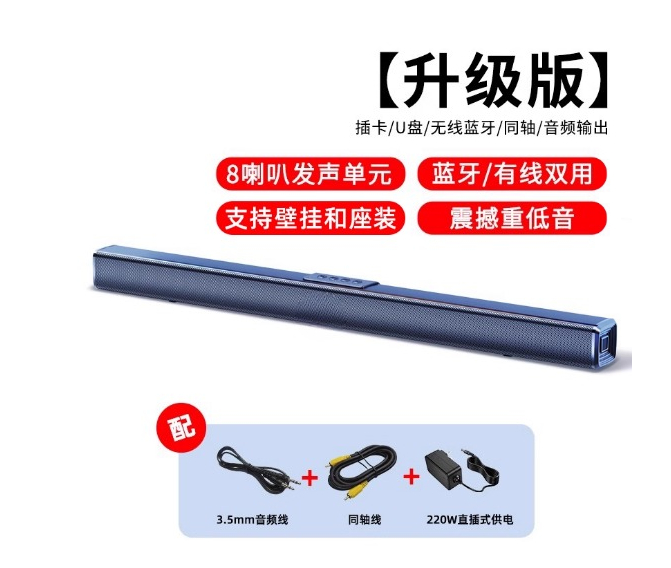 Black 40W High Power 2.0-CH Ho - đánh giá và giá Home Cinema Of Soundbar