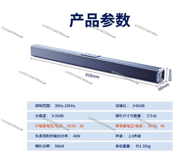 Black 40W High Power 2.0-CH Ho - đánh giá và giá Home Cinema Of Soundbar