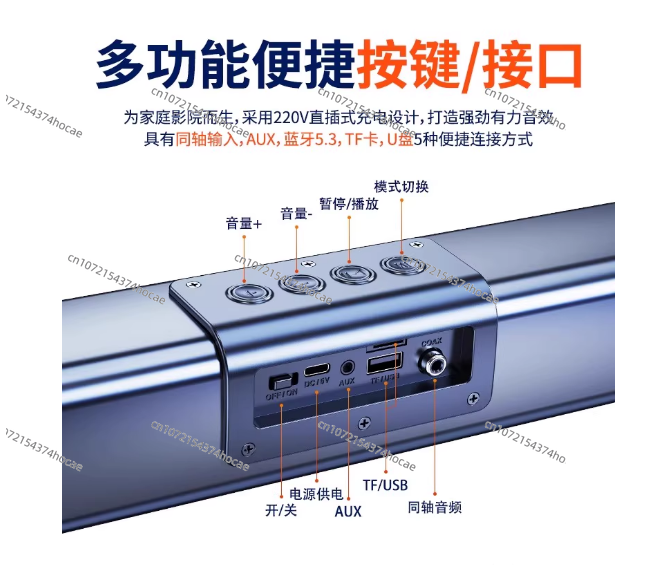Black 40W High Power 2.0-CH Ho - đánh giá và giá Home Cinema Of Soundbar